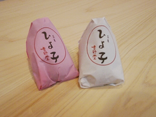 hiyoko (1).JPG